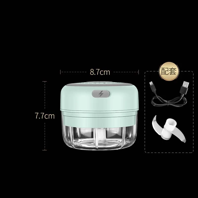 Compact USB Electrical Garlic Chopper and Chili Mixer - Multifunctional Kitchen Gadget